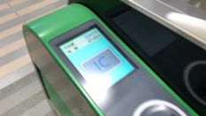 69444-2.jpg