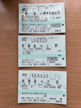 69475-3.jpg