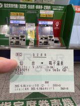 69495.jpg