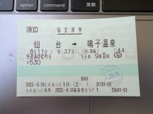 69496.jpg