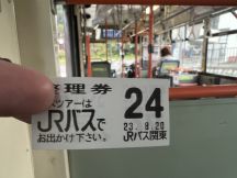 69565-2.jpg