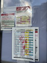 69584-2.jpg