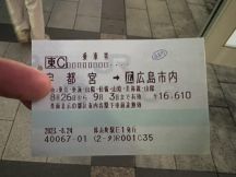 69611-1.jpg