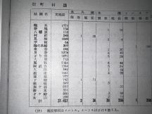 69636-2.jpg