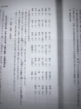 69636-3.jpg