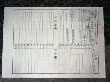 69660-1.jpg