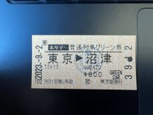 69759-1.jpg