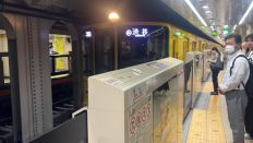 69842-1.jpg