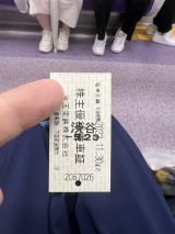 69916-3.jpg