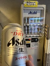 69934.jpg