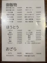 69949-1.jpg