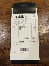 69950-4.jpg