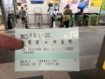 69978-1.jpg