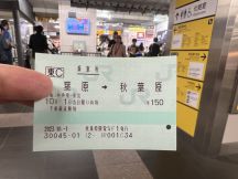 69981.jpg