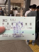 69982-2.jpg