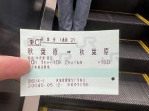 69983-1.jpg
