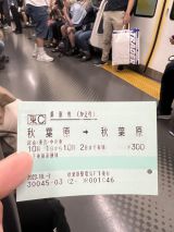 69986-2.jpg
