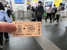 69990-1.jpg