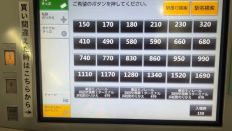 69990.jpg