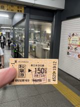 69991-2.jpg