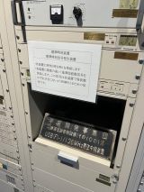 70093-3.jpg