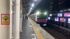 70118-1.jpg