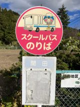 70132-1.jpg