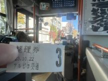 70152-1.jpg