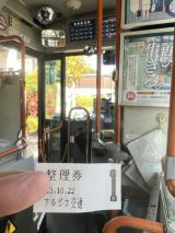 70163-1.jpg
