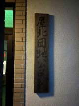 70174-1.jpg