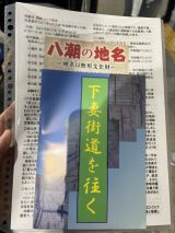 70182-3.jpg