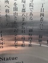 70197-2.jpg