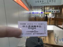 70255.jpg