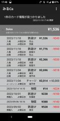 70267-2.jpg