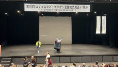 70309.jpg