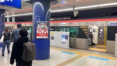 70356-1.jpg