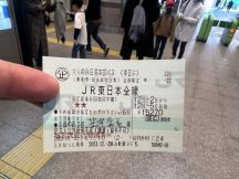70359-1.jpg