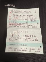 70402-3.jpg