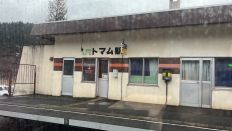 70439-1.jpg