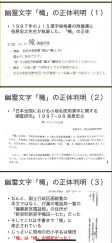 70489-4.jpg