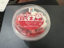 70497.jpg