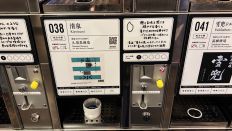 70516-4.jpg