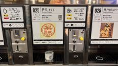 70516-6.jpg