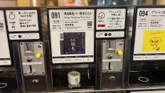 70516-7.jpg
