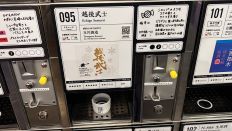 70518.jpg