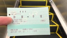 70553-1.jpg