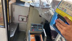 70562-2.jpg