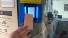 70583-2.jpg