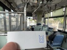 70592-1.jpg