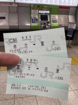 70634-1.jpg
